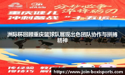 博喜体育官方网站