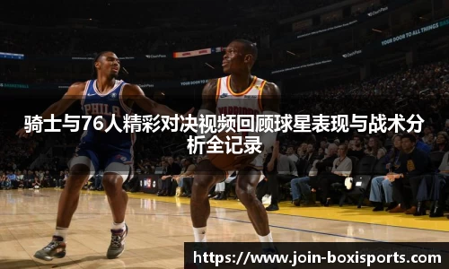 博喜体育官方网站