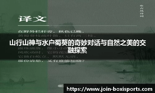 博喜体育首页
